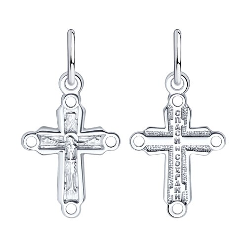 Серебряный крест 925 пробы