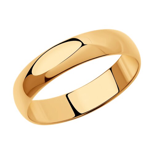 Серебряное обручальное кольцо 925 пробы