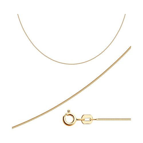 Серебряная цепь 925 пробы