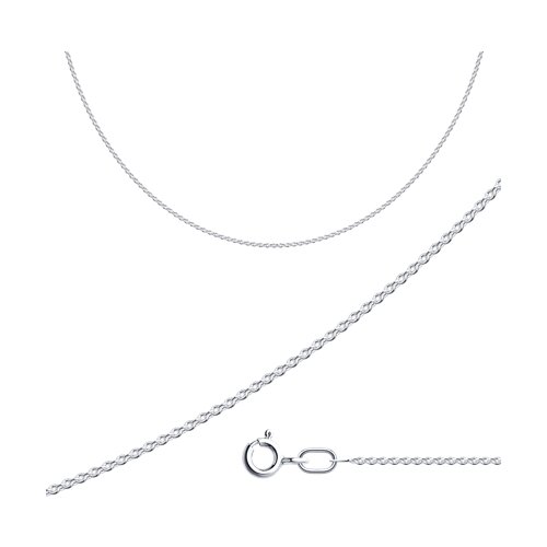 Серебряная цепь 925 пробы