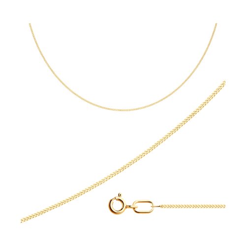 Серебряная цепь 925 пробы