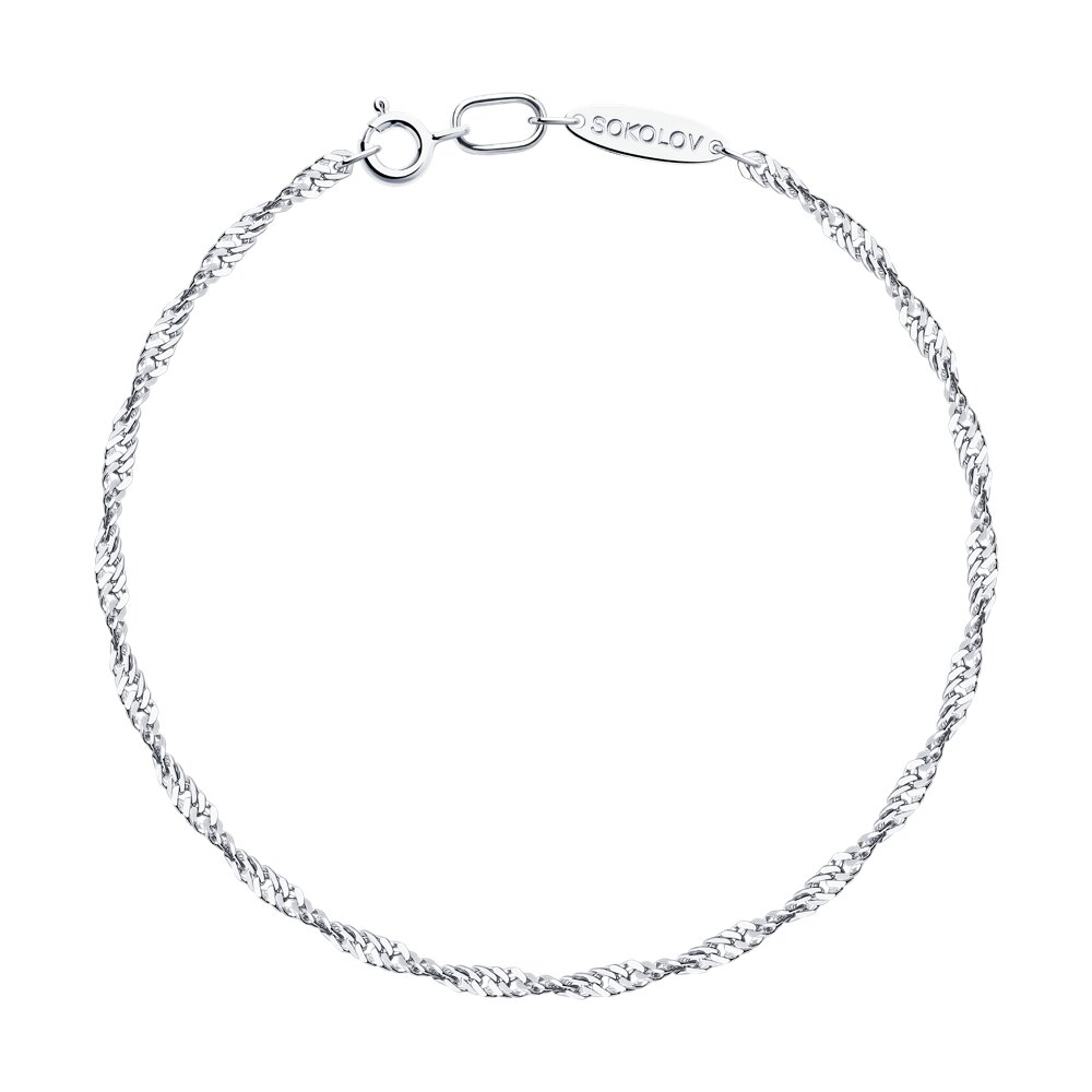 Серебряный браслет 925 пробы