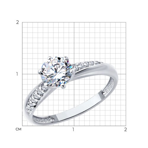 Серебряное кольцо 925 пробы с фианитом