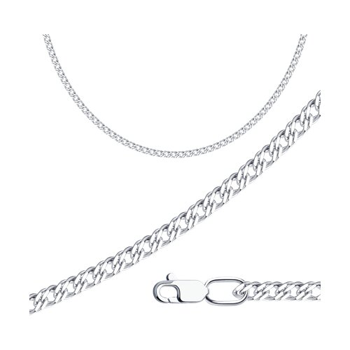Серебряная цепь 925 пробы