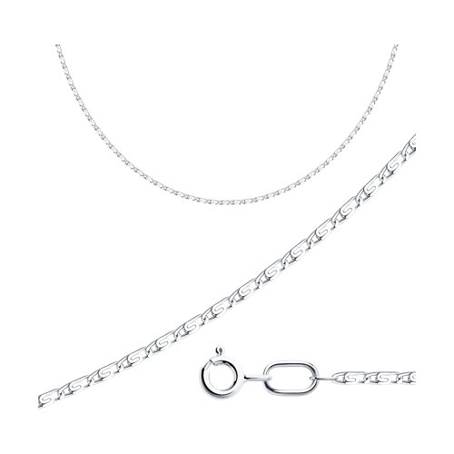 Серебряная цепь 925 пробы