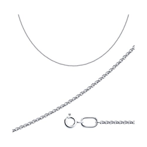 Серебряная цепь 925 пробы